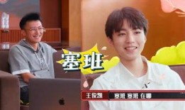 娱乐吃瓜酱无忧,揭秘娱乐圈幕后故事