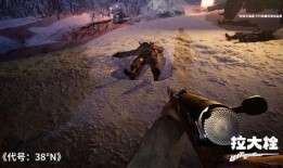 抗美援朝游戏爆料视频,游戏爆料揭秘战火纷飞的历史重现