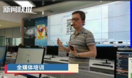 淮南电视台爆料新闻视频,揭露某事件惊人内幕