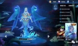 大唐皮肤爆料最新消息,最新神秘皮肤即将亮相，敬请期待！