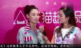 娱乐八卦大爆料123集,揭秘123集背后的惊人真相！