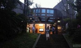 重庆璧山最新爆料