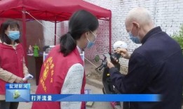 天涯爆料雷洋视频大全集,真相与争议的交织