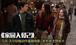 影视之家电影在线观看,海量电影在线观看，畅享视听盛宴