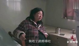 爆料女人生孩子视频,真实分娩视频引发社会关注